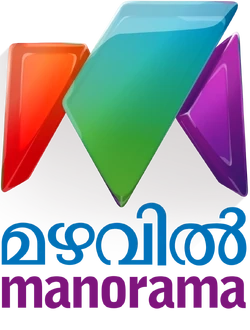 Mazhavil manorama, seriously funny, lazygenie, videography