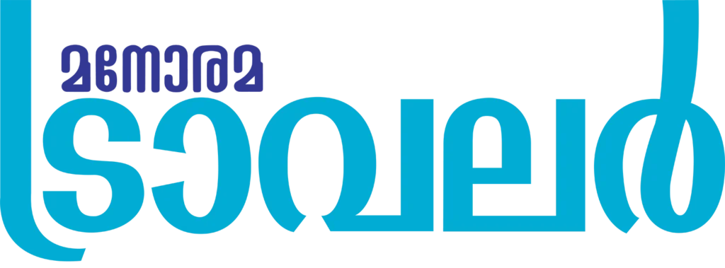 Manorama Traveller magazine, photography, videography, events, lazy genie, exhibitions