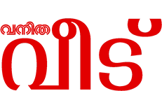 Vanitha veedu magazine, photography, videography, events, lazy genie, exhibitions